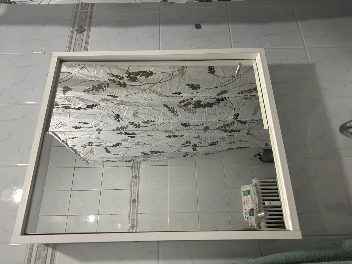 Spiegelschrank Ikea